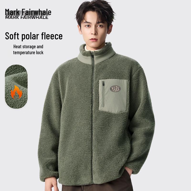 Mark Fairwhale Men's Thickened Fleece Stand Collar Jacket