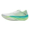 Anta C202 6.0 Moda Racing Assorbimento degli Urti Antiscivolo Resistente all'Usura Scarpe da Corsa Low-Top Piastra in Carbonio Uomo sneaker Bianco Verde 112515575-4
