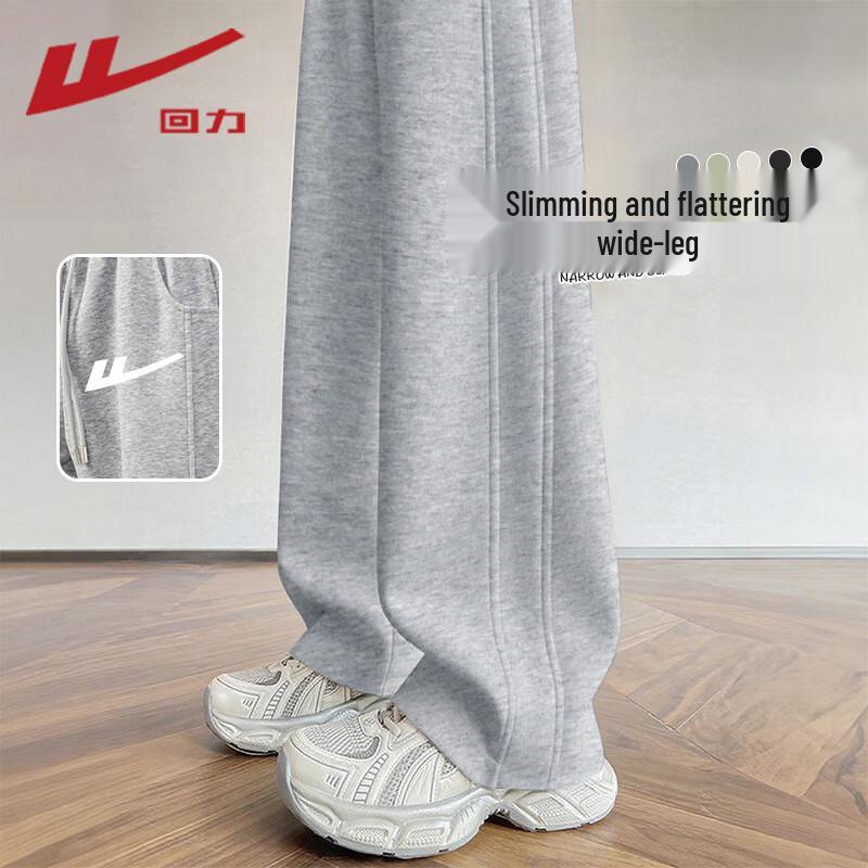 Warrior Women's Casual Straight-Leg Pants