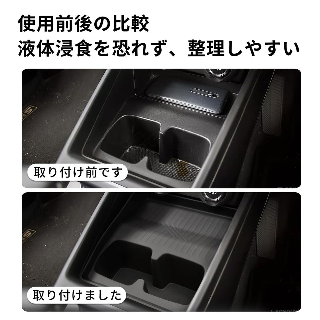 Suzuki Swift Sport Getränke Mittelkonsole Becheraufbewahrung Becherkonsole ZC Serie Aufbewahrung Swift Sport Innenraum Schwarz ZC33S-Typ Halter, Halter, Box, Abdeckung,