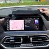 For BMW X5 G05 X6 G06 BMW X7 Central Control Dashboard Navigation Screen Rear Storage Box Tray Interior Accessories -
