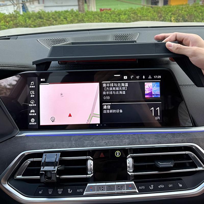 For BMW X5 G05 X6 G06 BMW X7 Central Control Dashboard Navigation Screen Rear Storage Box Tray Interior Accessories -