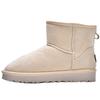 New Hot Winter New Snow Boots Women's Medium Boots Short Boots Versatile Velvet Cotton Boots 3701