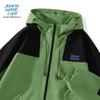 Jeanswest Men's 3-in-1 Outdoor Windproof Rainproof Jacket