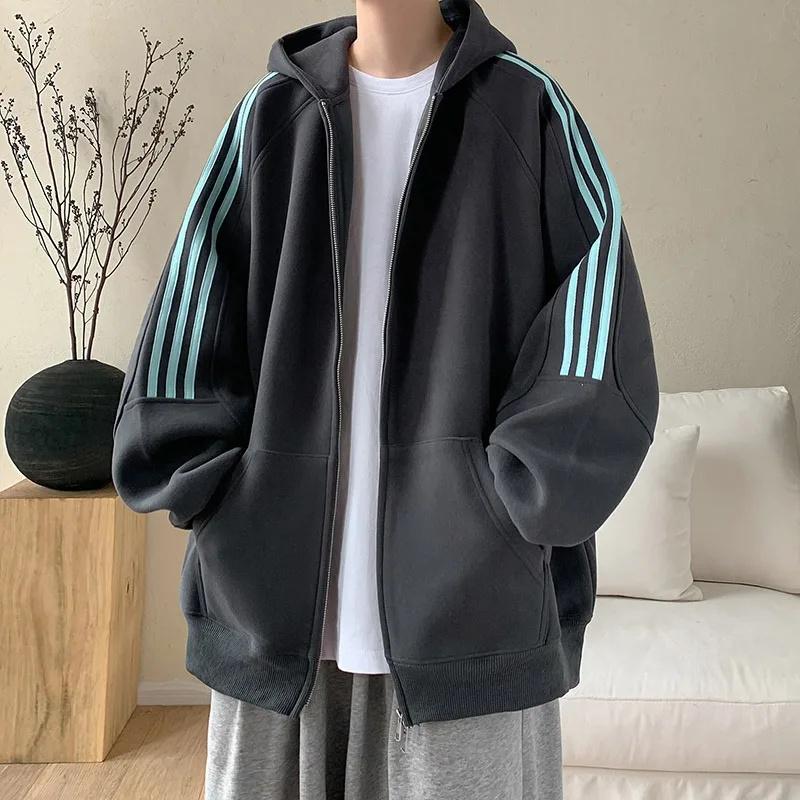 Unisex Striped Splicing Hooded Cardigan - Heavy Spring/Autumn Jacket