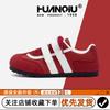 Global Velcro Dexun shoes women's shoes ZHQ-XA562 autumn breathable new niche versatile board shoes women's shoes