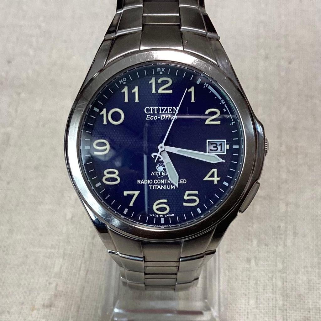 Used [Normal operation product] Citizen Atessa ATD53-2615 H415-T003788 Eco Drive Titanium radio clock