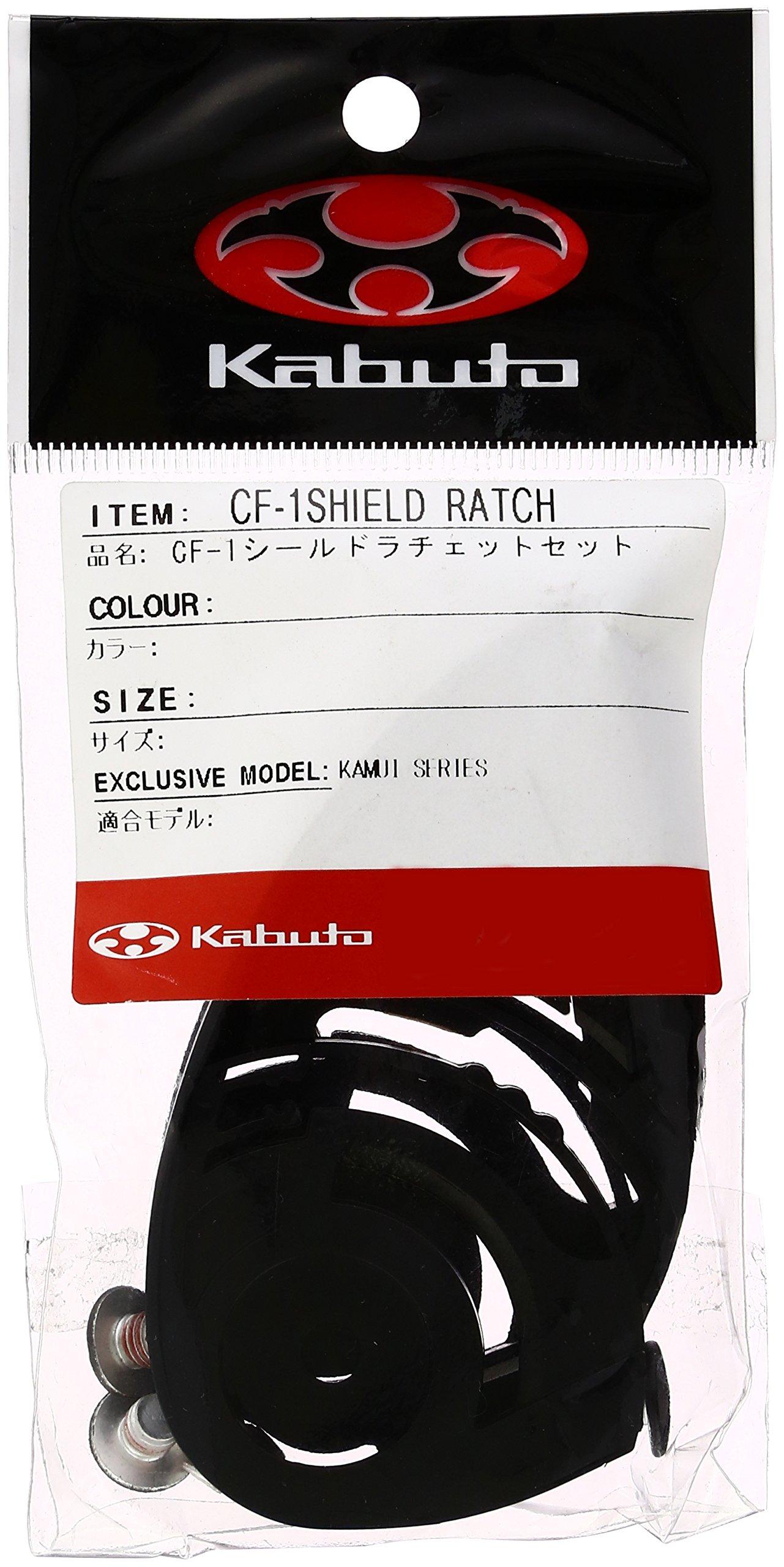 

Набор храповиков OGK KABUTO CF-1 Shield