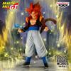 Banpresto Gogeta Super Saiyan 4 Dragon Ball GT Solid Edge Works BP29756P Multicolor Collectible Perfect for Anime Fans Figure,