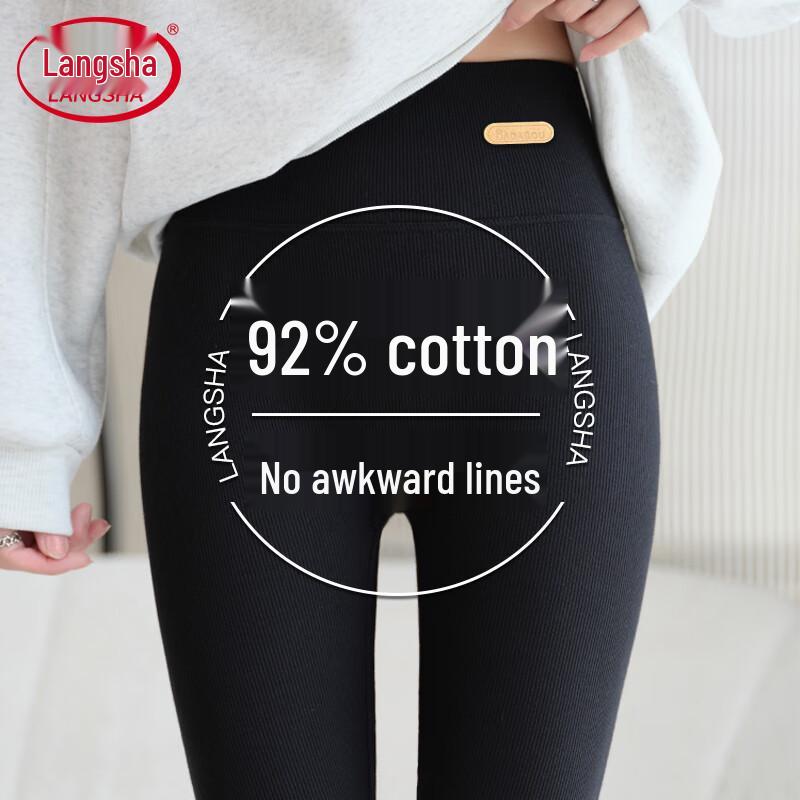 Langsha Women's Ribbed Cotton High-Waist Leggings