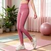 Yoga Pants High Tummy Waist Lifting Leggings Control Butt Slim Fit Stretchy
