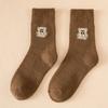 Plush Medium Tube Socks Little Bear Pattern Japanese Socks Fashionable Cotton Socks  Women's