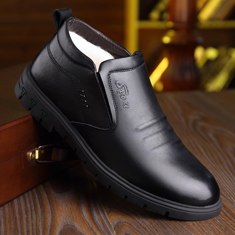 

Зимние мужские папины хлопковые туфли кожаный флис теплые повседневные кожаные туфли мягкая кожа накладка на ногу утолщенный флис мужские хлопковые туфли 38