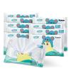 Ankexin Baby Pure Water Hand & Mouth Wet Wipes