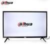 Dahua 55-inch LED Surveillance Monitor