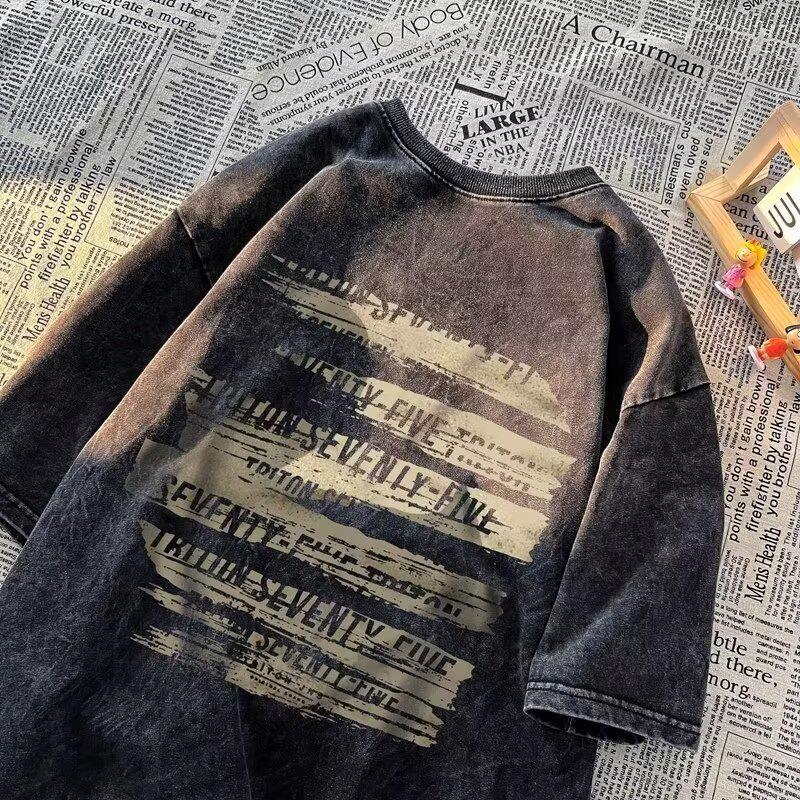 Men's Loose-Fit Vintage Washed Distressed T-Shirt