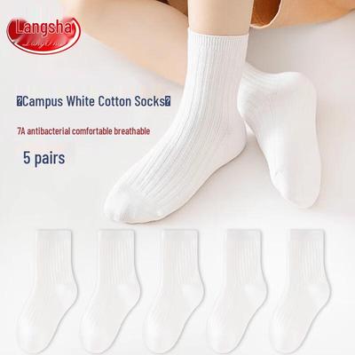 Unisex (de la 4 ani) – Șosete