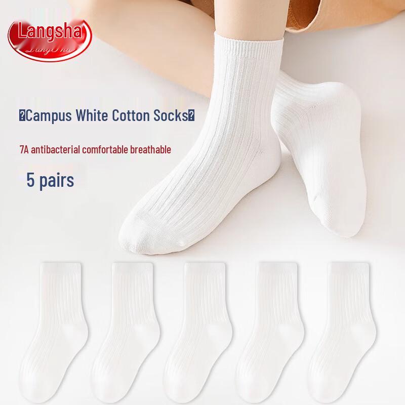 Langsha Kids  Pure White Mid-Calf Cotton Socks S