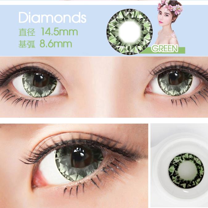 Lenti a contatto colorate JewelLens 2 pezzi Serie Diamond