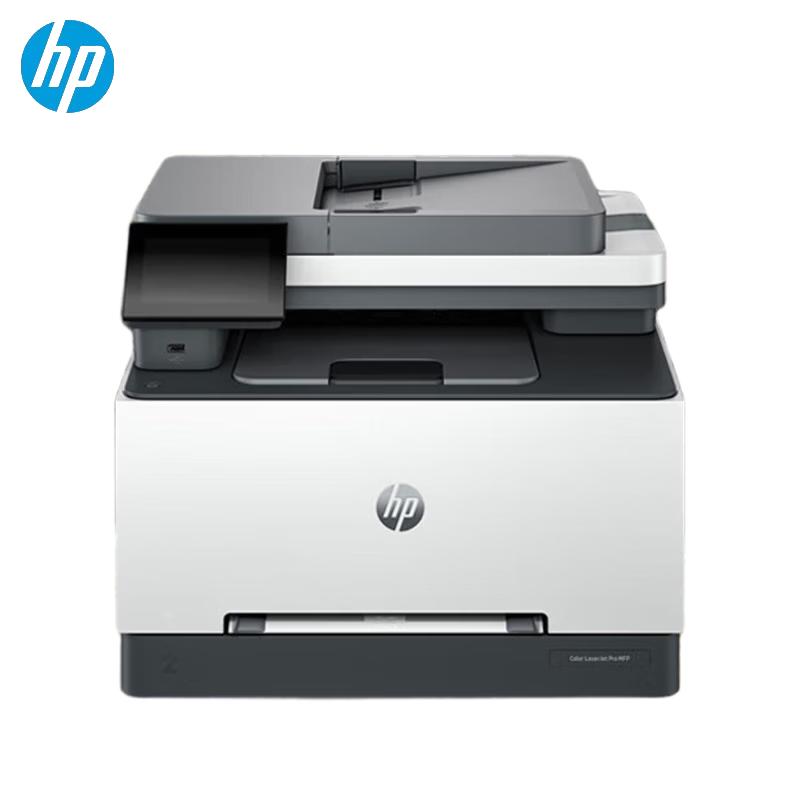 HP LaserJet Series Printers & Multifunction Devices CN plug (adapter included)