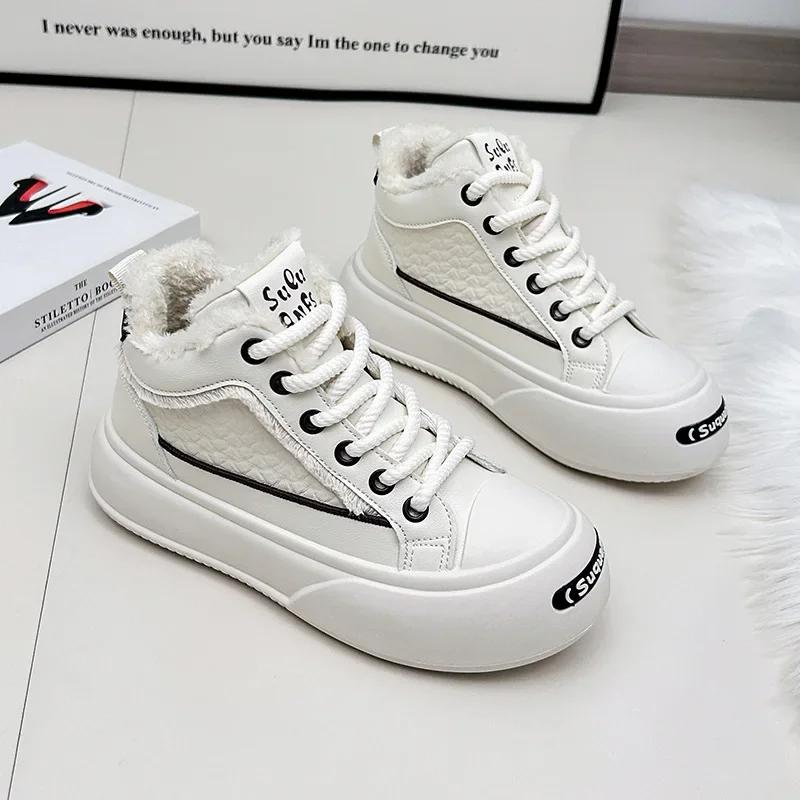 

Женские спортивные кроссовки на шнуровке с массивной платформой, противоскользящие, модные, 2025 новинка, теплые, в стиле Y2k 40