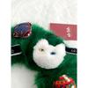 ab fab Myam Mi Keyring: Myam Mi (White-odd)