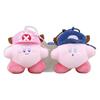 Cute Star Kirby Plush Keychain Adorable Wedding Toss Doll Charming 11cm Gift