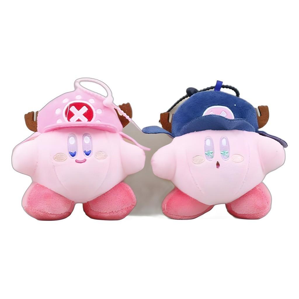 Cute Star Kirby Plush Keychain Adorable Wedding Toss Doll Charming 11cm Gift