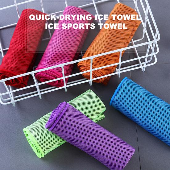 Cooling Fitness Towel Quick Drying Sweat Absorbing Breathable Large Rectangle Men Women Gym Yoga Workout Outdoor Sports Towel