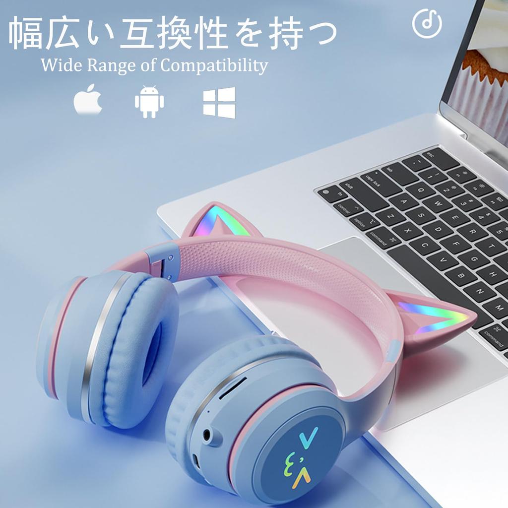 Auriculares Megadream con Micrófono Protección Auditiva para Niños Adultos Universal Plegable Orejas de Gato Auriculares Orejas de Gato LED Laterales Diseño de Luz RGB