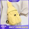 Casual Fashion Shoulder Messenger Bag Women's New Versatile Simple Sports Small Bag Niche Breast Bag