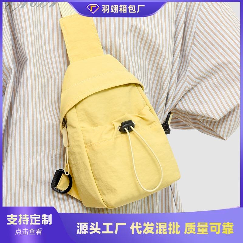 Casual Fashion Shoulder Messenger Bag Women's New Versatile Simple Sports Small Bag Niche Breast Bag