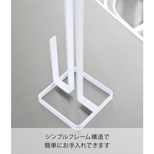 Yamazaki Kitchen Paper Holder, White, Approx. W11 x D11 x H26.5cm, Tower 6781