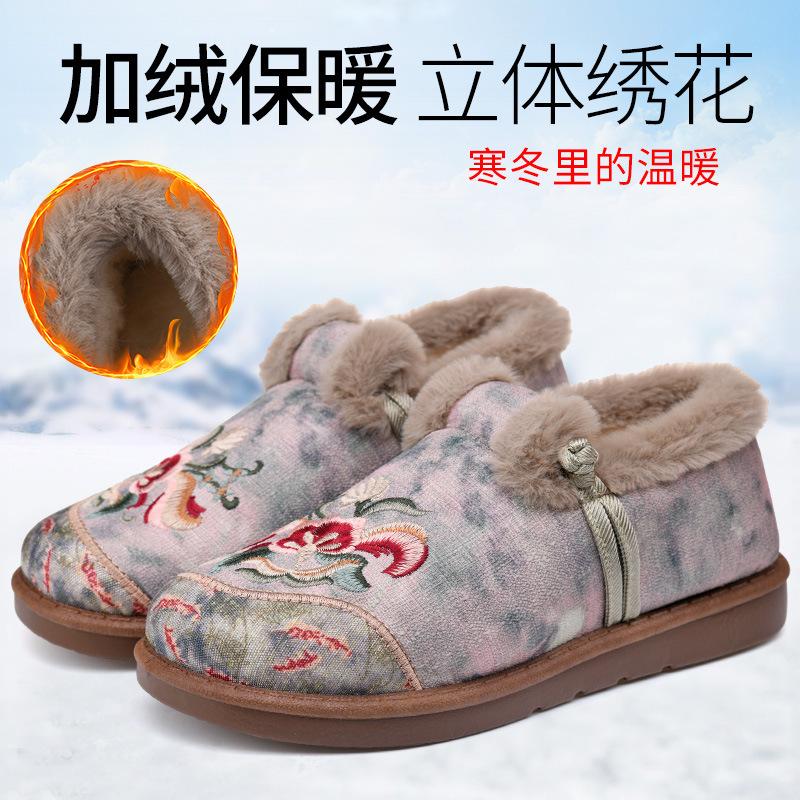 Schafwolle Winter Baumwollschuhe gestapelt und verdickt warm Mutter Schuhe dicke Sohle bestickte Schuhe
