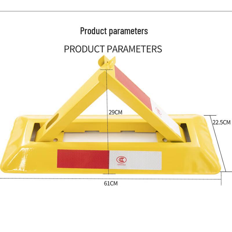 Jingu Lao Heavy-Duty Triangle Parking Space Lock