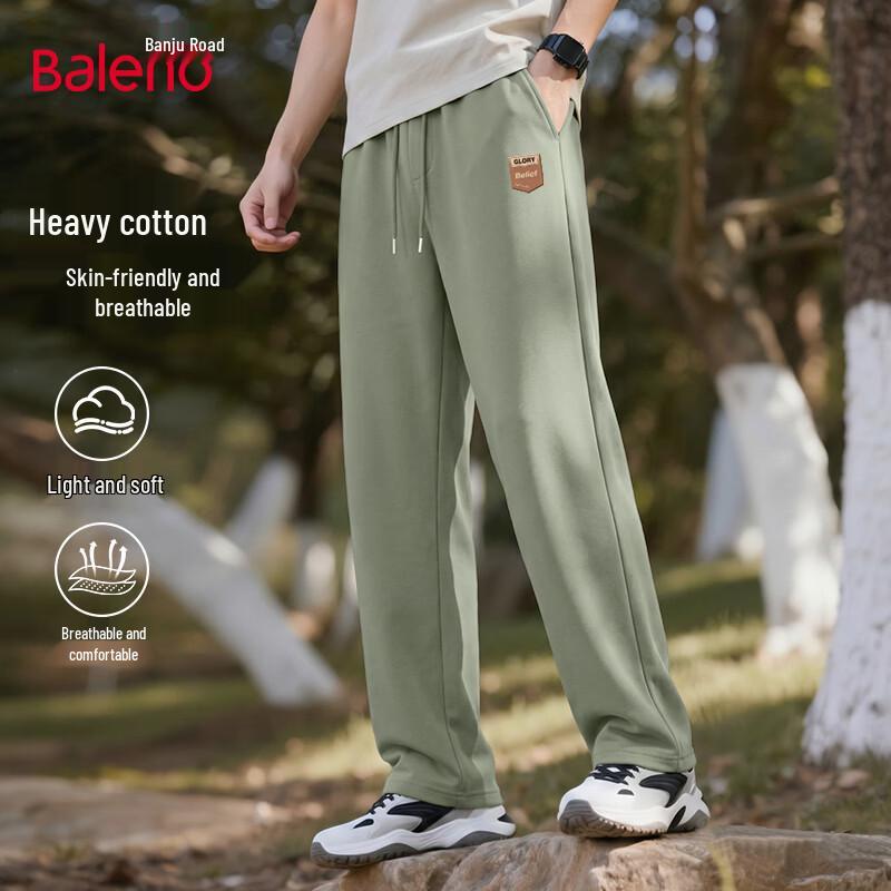 Baleno Men's Loose Fit Casual Straight-Leg Pants