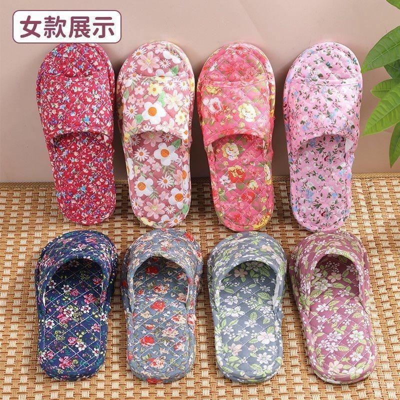 Flower pattern color matching cotton cloth bottom slippers home silent non-slip non-slip pad machine sewing light and versatile tide