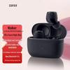Edifier X3 Pro True Wireless Noise Cancelling Earbuds