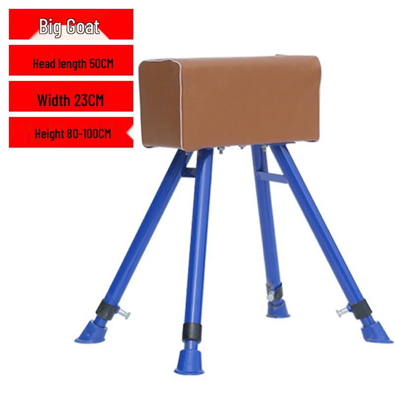 Children s Adjustable Gymnastics Vaulting Horse