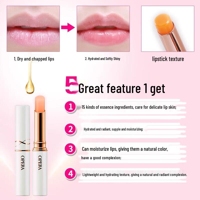 OPERA Light Color Essence Lip Balm