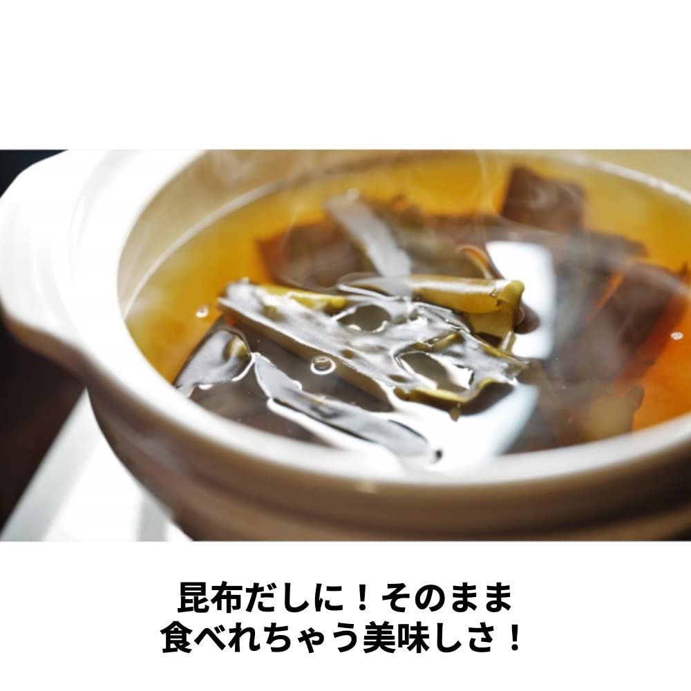 K-Mart Rishiri-ya Minoya Seaweed Tofu Kombu 150g Extra Quantity Otaru Monocell Original Product