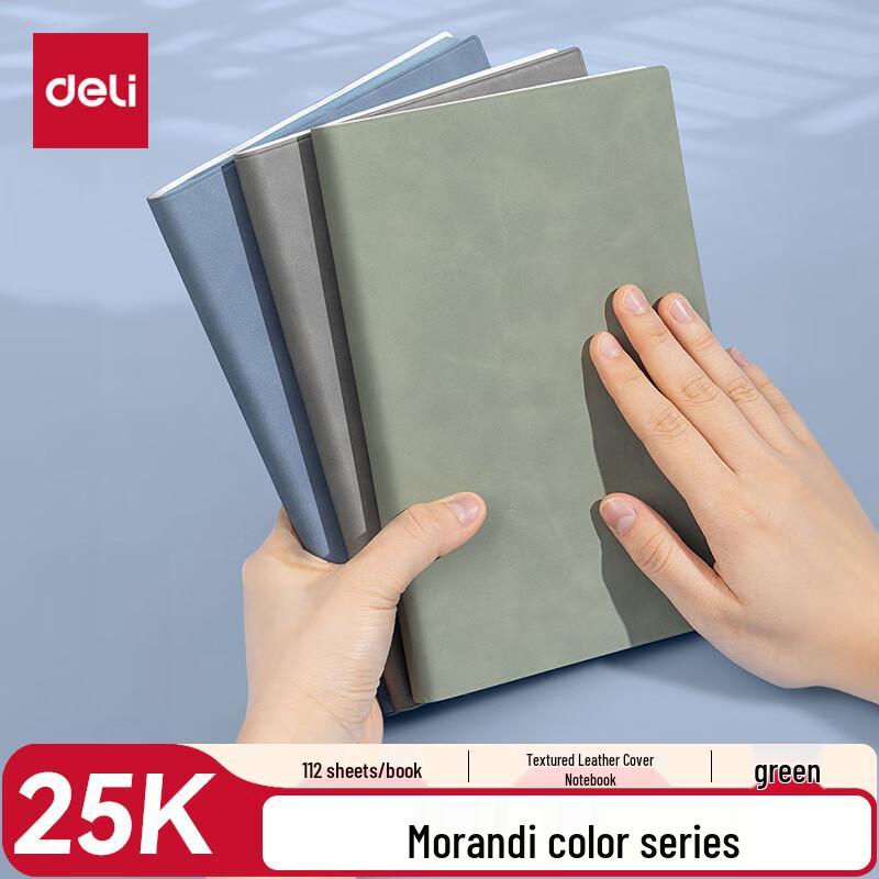 Deli 25K Leather Notebook