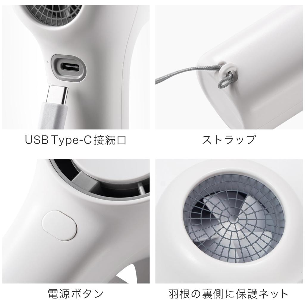 Rechargeable Handheld Fan Airflow Handheld Tabletop Mini Small Heatstroke Comes with Strap Portable, [2024 Model, Compact, 4-Level Adjustment] 5-Blade