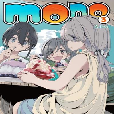 Ficción – Cómics y manga