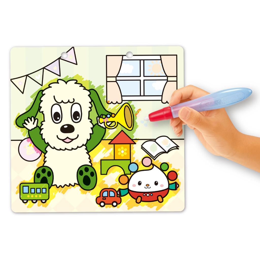 Pilot Suisui Oekaki Water Coloring Book Reusable Water Paintings Peekaboo For Ages 1.5 and Up
