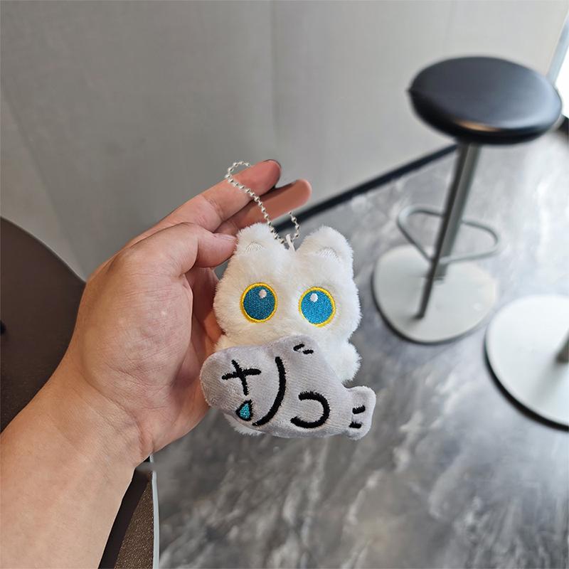 Quietschig Süße Schwarz Weiße Katze Plüschpuppe Kleiner Anhänger Schlüsselanhänger Cartoon Puppe Spielzeug Anhänger Schlüsselring Taschenanhänger Kindergeschenk