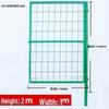 Anti-Theft Mesh Iron Door for Orchard and Courtyard Fence