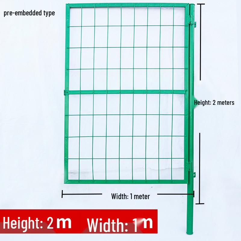 Anti-Theft Mesh Iron Door for Orchard and Courtyard Fence