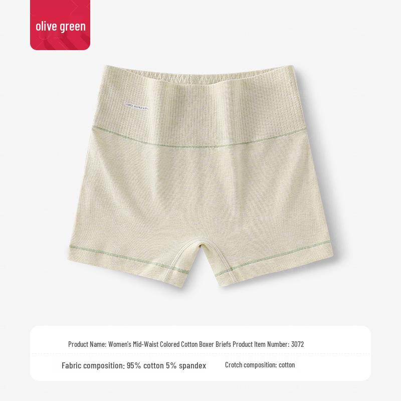 Wysokoelastyczna Bawełniana Bielizna Damska z Wysokim Stanem, Obcisła w Biodrach i z Płaską Nogawką – Wygodna, Oddychająca i Nieuciskająca na Jesień i Zimę
