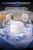 First Waterproof Bluetooth Wireless Bluetooth Bath RGB 12 Hours of Continuous Compatible with Camping [2026 Industry's Low-Alert Speaker] Speaker,